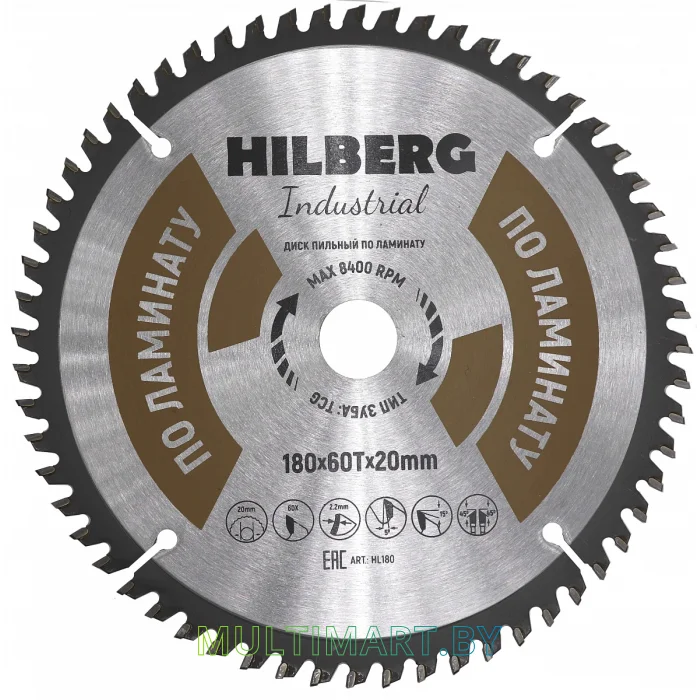 Пильный диск Hilberg HL180